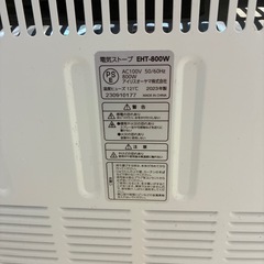 アイリスオーヤマ 電気ストーブ EHT-800W 2023年製の画像