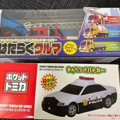 トミカまとめ売りの画像