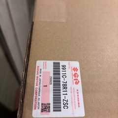 【未開封】スズキ(純正) SUZUKIロゴ入りオプション フロントグリルの画像