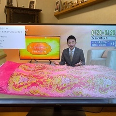 【取引中】AQUOS 55インチTVをお譲りしますの画像