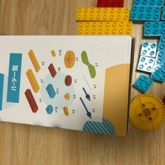 知育　おもちゃの画像