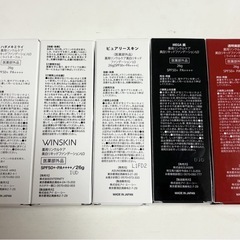 バラ売り可！リキッドファンデーション5本　美白　の画像