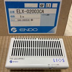 ジャンク　照明　スポットライトなどいろいろの画像