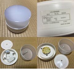 ジャンク　照明　スポットライトなどいろいろの画像