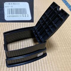 PC散水栓BOX　MS−3 の画像