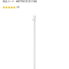 強力突っ張り棒 強力支えポール セットの画像