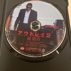 アウトレイジ最終章の画像