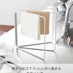 Yamazaki(山崎実業)の画像