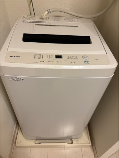 2023年式　MAXZEN 縦型洗濯機 JW-50T 本体