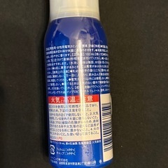 Panasonicシェーバーオイルの画像