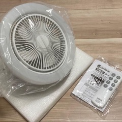 可動式ファン付きLEDライト引掛シーリングDLF-NH900D-MV ホワイトの画像