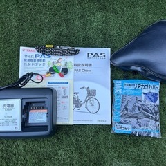 YAMAHA 電動アシスト自転車　26インチ 3段変速　電動自転車 PAS CHEER  PA26CHファンクションメーター 自転車  取説付き宮崎の画像