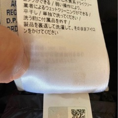 モンクレール　エルミンヌ　希少レアサイズ５の画像