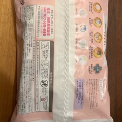 【０円】新生児用おむつ3枚　色紙セットの画像
