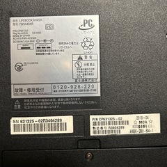 ノートパソコンジャンクの画像