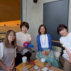 年を振り返りながら来年への一歩を整える交流会 - メンバー募集