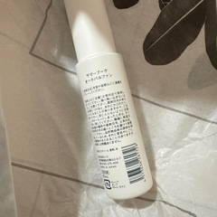 新品　shiro 香水　サマーブーケ　の画像