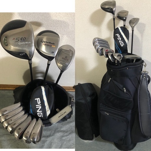 【希望者多い場合は抽選です】高級品 豪華テーラーメイドMIZUNOゴルフセット 標準的体力の男性　完璧に揃ったセット フルセット すぐにコースに行く事も可能です！