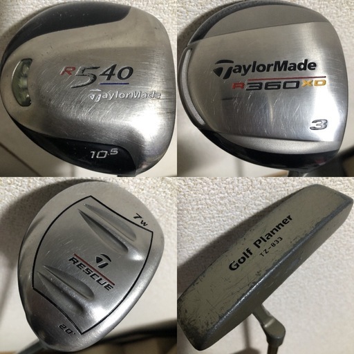 【希望者多い場合は抽選です】高級品 豪華テーラーメイドMIZUNOゴルフセット 標準的体力の男性　完璧に揃ったセット フルセット すぐ