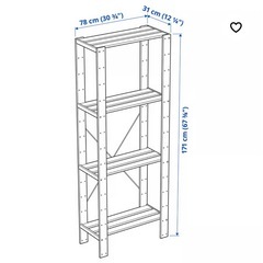 IKEA   棚  パイン材 HEJNE ヘイネの画像