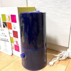 アロマ超音波式加湿器 Ms.ミストver.2 PRISMATE ネイビー紺色の画像