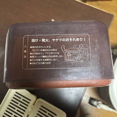 コンビ　除菌じょーず　レンジ消毒の画像