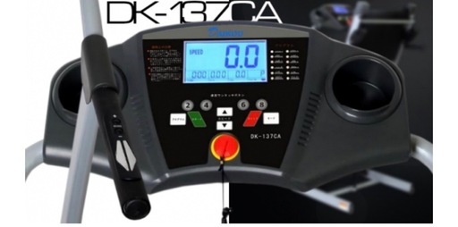 ⭐︎美品・説明書付き⭐︎ルームランナー DAIKOU DK137-CA 定価62000円