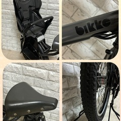 🌸美品🌸室内保管🌈バッテリー最高レベル🌼ブリヂストンビッケモブ⚪️子供乗せ電動自転車6の画像