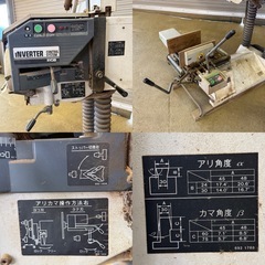 木工機械　ホゾ加工機　アリカマ加工　の画像