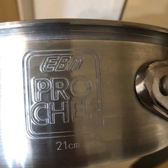 21cmフライパンの画像