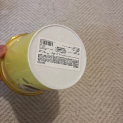 スポンジボブ　小さいゴミ箱の画像