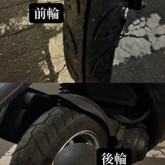 ホンダディオボアアップ82ccの画像