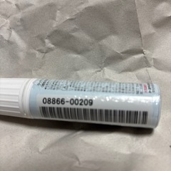 トヨタ　タッチアップペイント　ブラックの画像