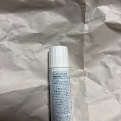 トヨタ　タッチアップペイント　ブラックの画像