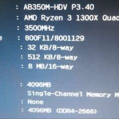 【BIOS OK】Ryzen3 1300Xの画像