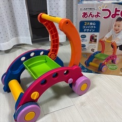 ベビー歩行器の画像
