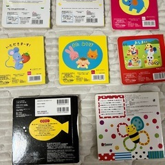 赤ちゃん　絵本　　まとめ売りの画像