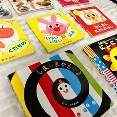赤ちゃん　絵本　　まとめ売りの画像