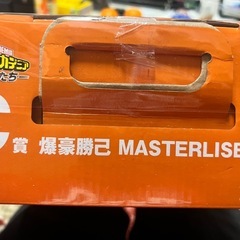 一番くじ　僕のヒーローアカデミア　正義のかたち C賞　爆轟勝己の画像