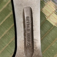 スタッドレスタイヤ　4本の画像