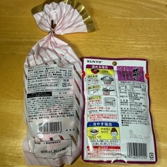 お菓子つめ詰め合わせの画像