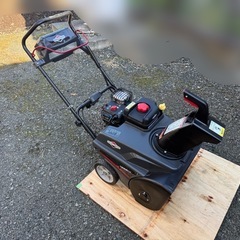 現金特価　小型エンジン式除雪機 Briggs ＆ Stratton 1222EEの画像