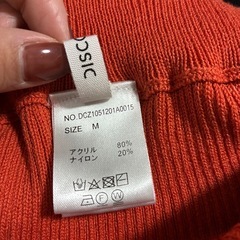 【美品】リブロングスカートの画像