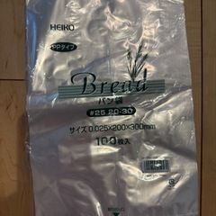 パン袋（消臭袋）の画像