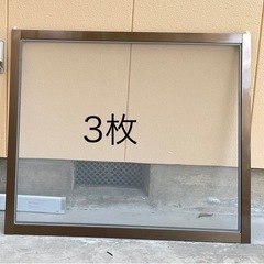 網戸3枚セット売りの画像