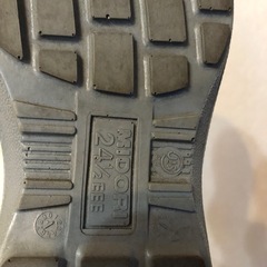 ミドリ安全　安全靴　の画像
