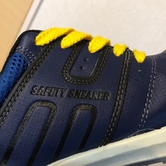 ミドリ安全　安全靴　の画像