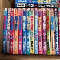 【1冊50円以下】GS美神 9〜39巻（最終巻）他 36冊セットの画像
