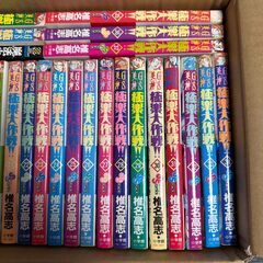 【1冊50円以下】GS美神 9〜39巻（最終巻）他 36冊セットの画像
