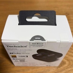 Technics EAH-AZ100-K 未開封の画像